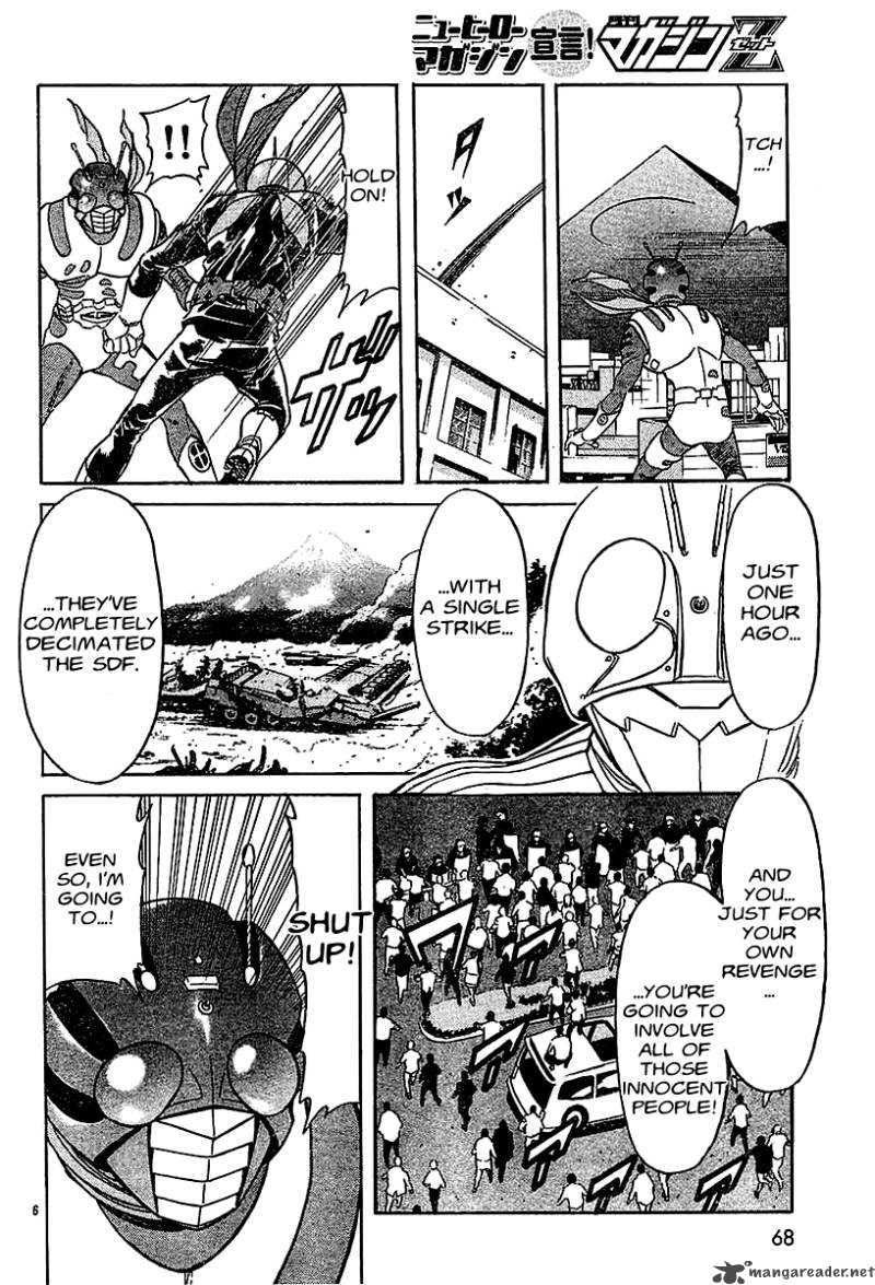 Kamen Rider Spirits Chapter 45 Page 5