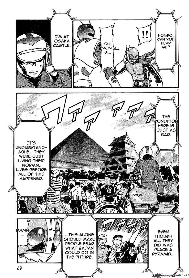 Kamen Rider Spirits Chapter 45 Page 6