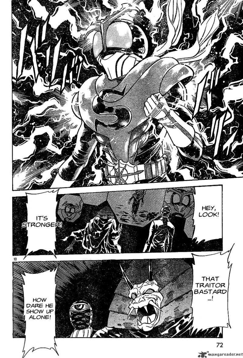 Kamen Rider Spirits Chapter 45 Page 9