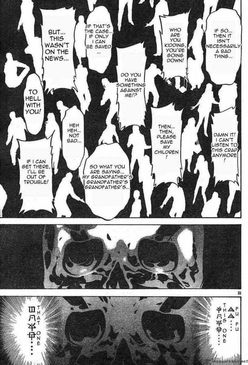 Kamen Rider Spirits Chapter 46 Page 11