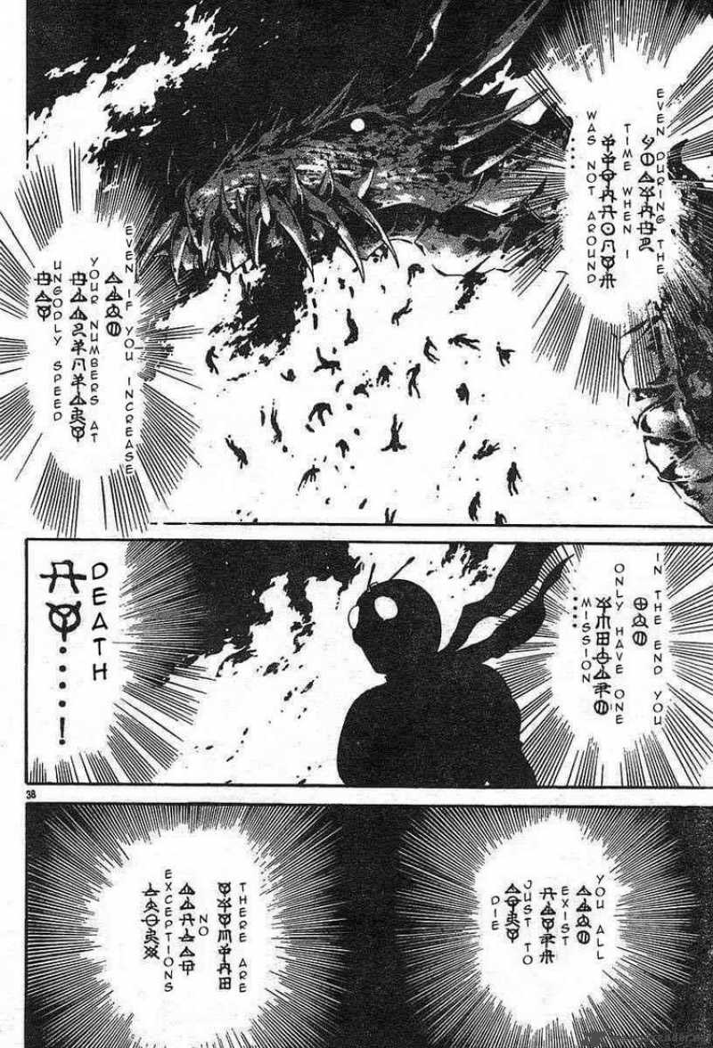 Kamen Rider Spirits Chapter 46 Page 15