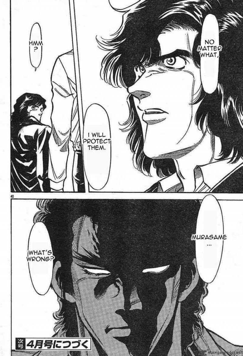 Kamen Rider Spirits Chapter 46 Page 17