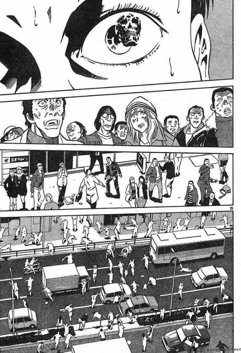 Kamen Rider Spirits Chapter 46 Page 4