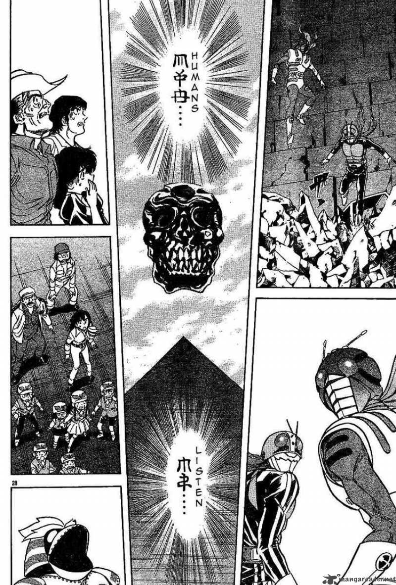 Kamen Rider Spirits Chapter 46 Page 6
