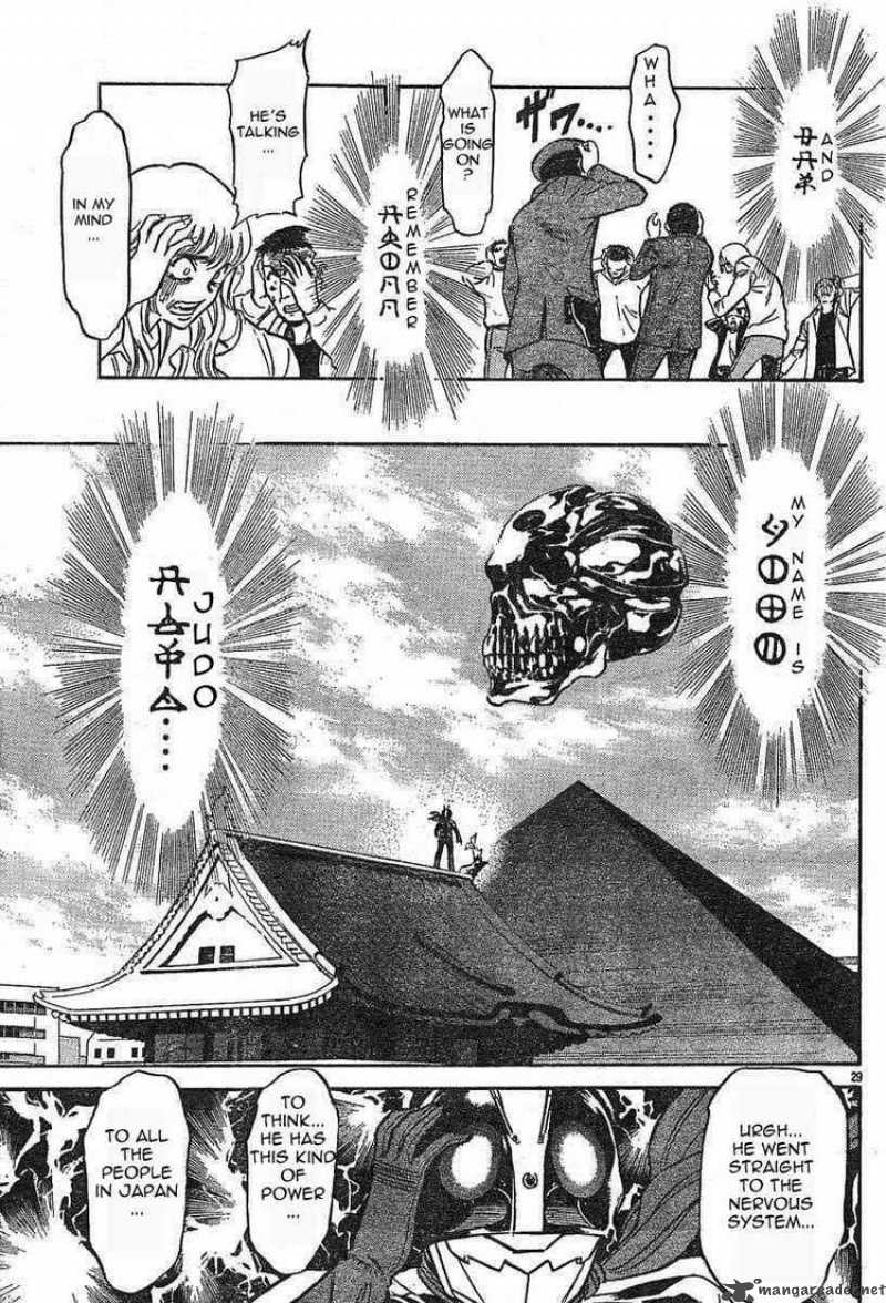 Kamen Rider Spirits Chapter 46 Page 7