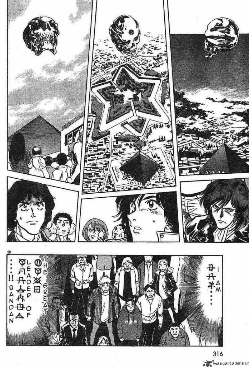 Kamen Rider Spirits Chapter 46 Page 8