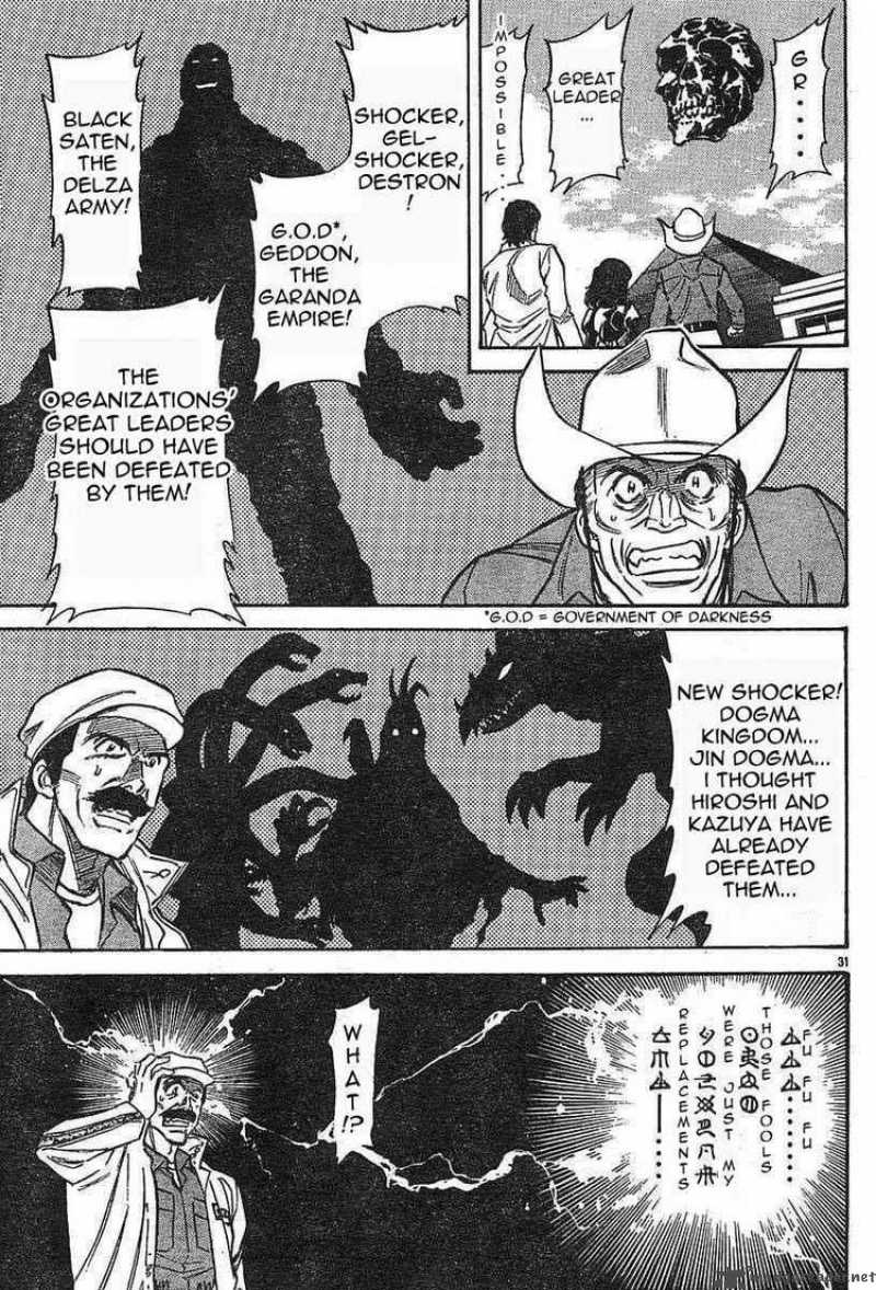 Kamen Rider Spirits Chapter 46 Page 9