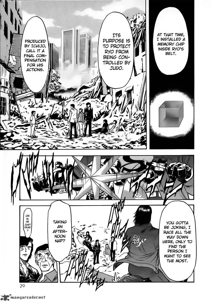 Kamen Rider Spirits Chapter 47 Page 10