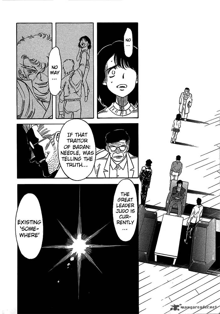 Kamen Rider Spirits Chapter 47 Page 16