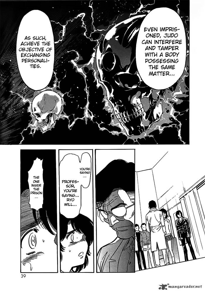 Kamen Rider Spirits Chapter 47 Page 19