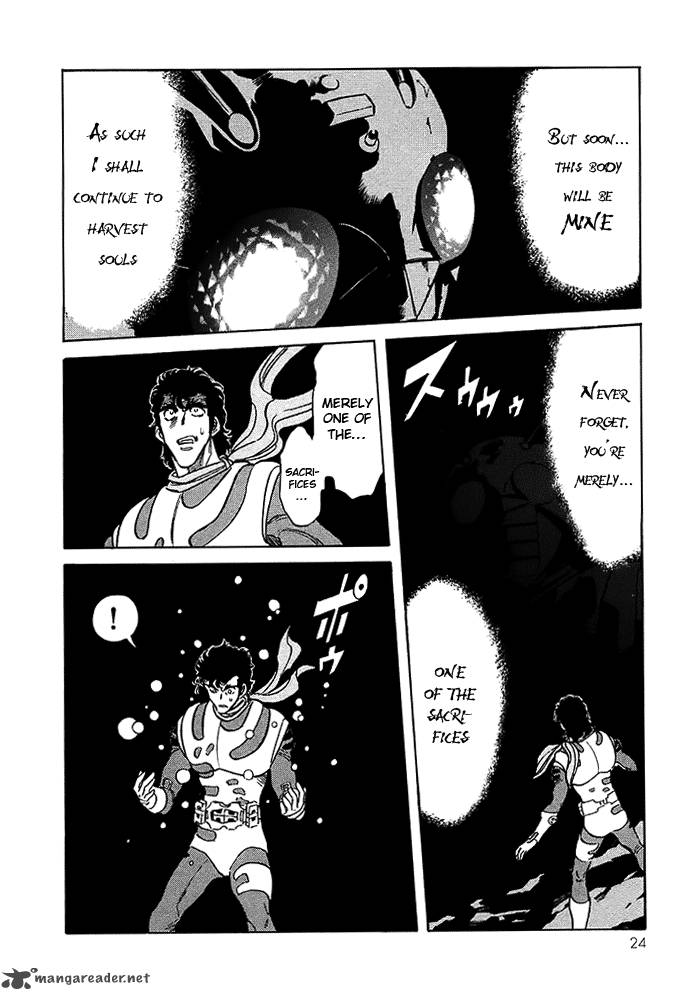 Kamen Rider Spirits Chapter 47 Page 5