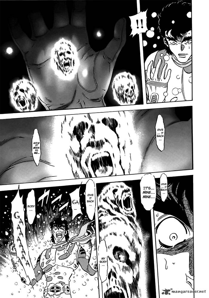 Kamen Rider Spirits Chapter 47 Page 6