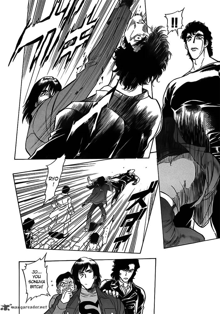 Kamen Rider Spirits Chapter 48 Page 6