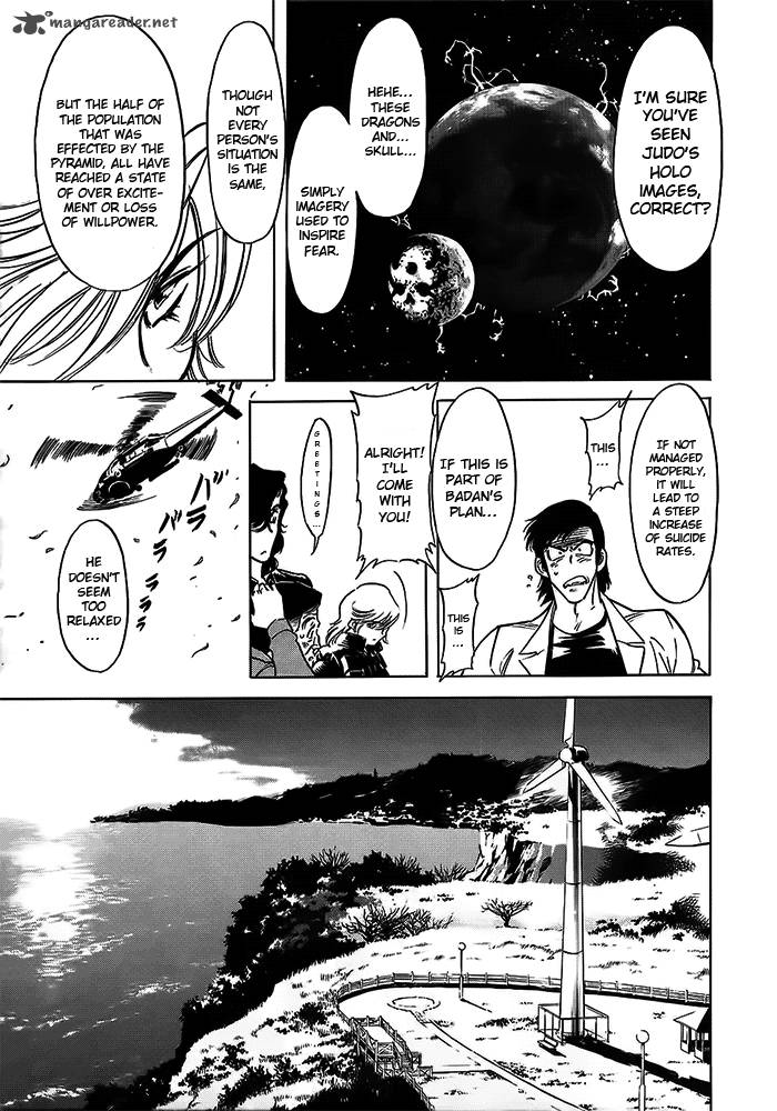 Kamen Rider Spirits Chapter 48 Page 9