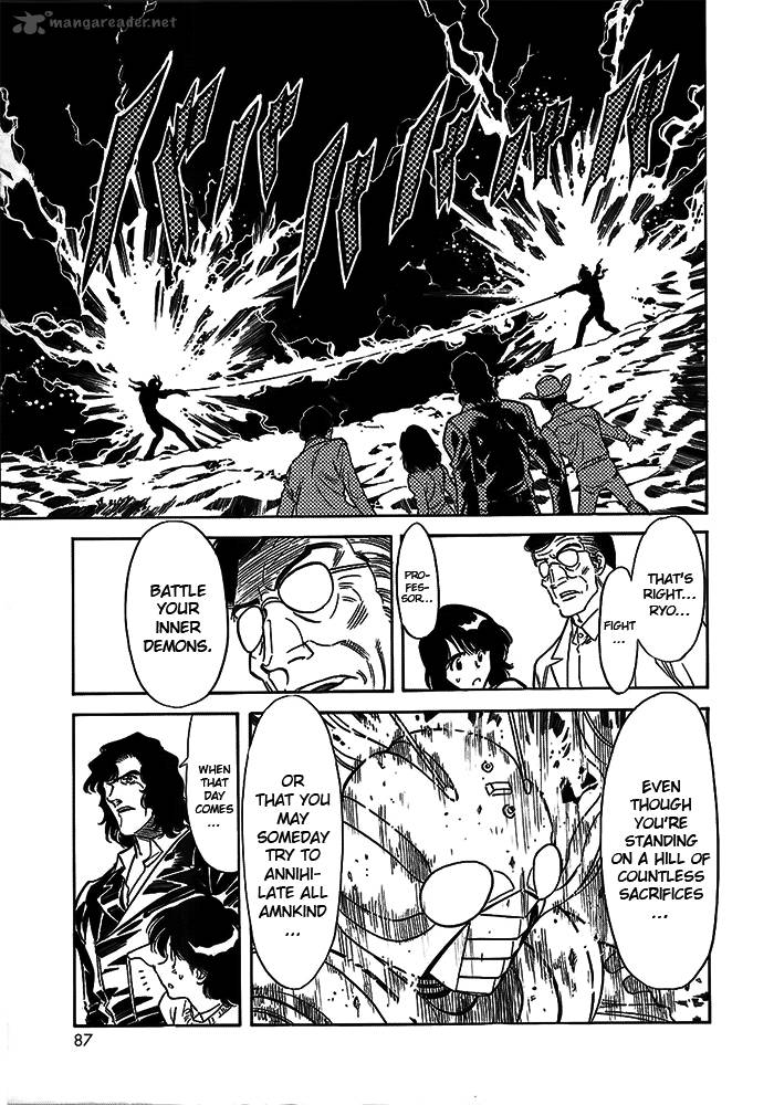 Kamen Rider Spirits Chapter 49 Page 16