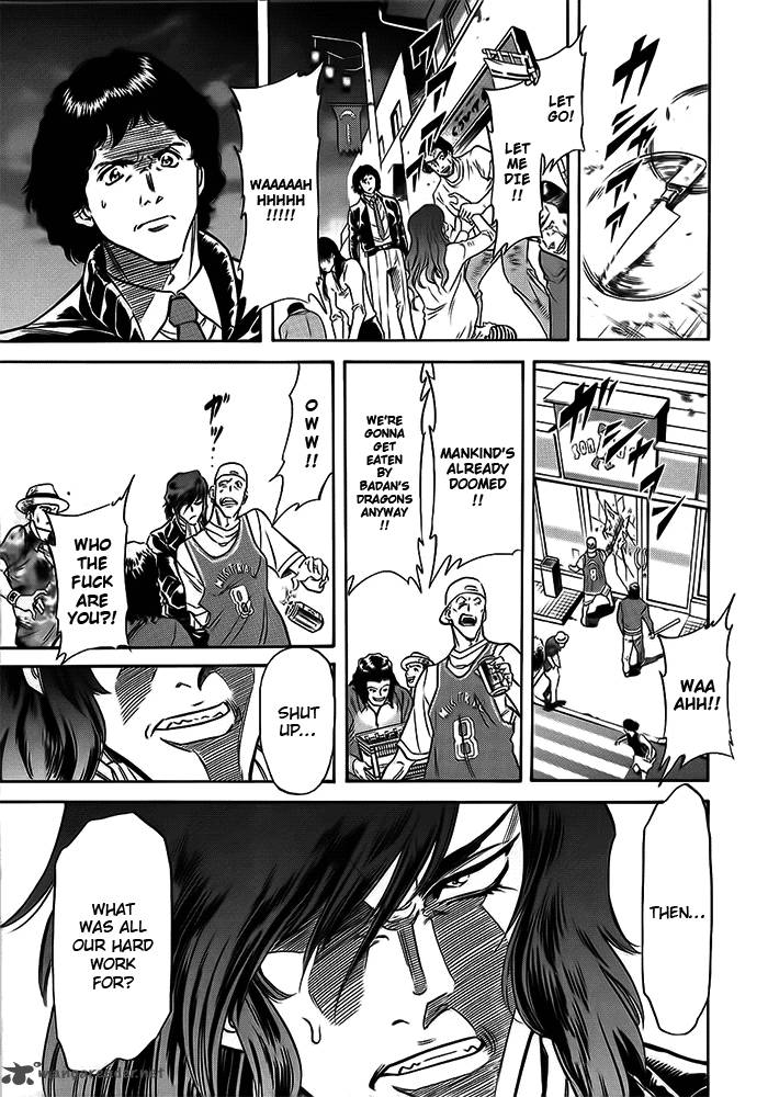 Kamen Rider Spirits Chapter 49 Page 24