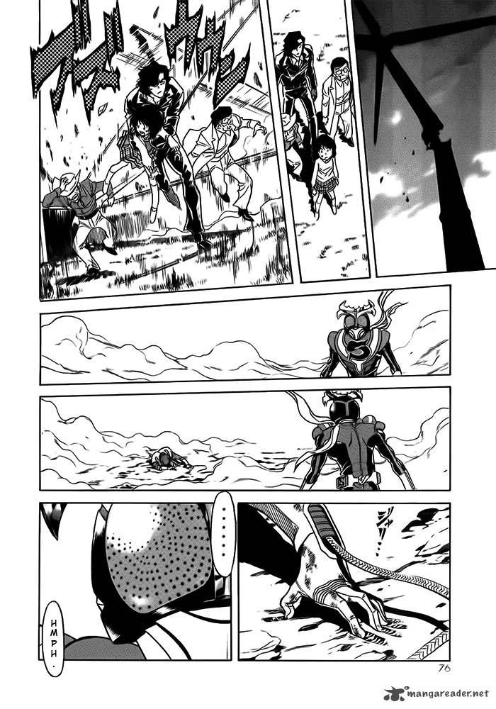 Kamen Rider Spirits Chapter 49 Page 7