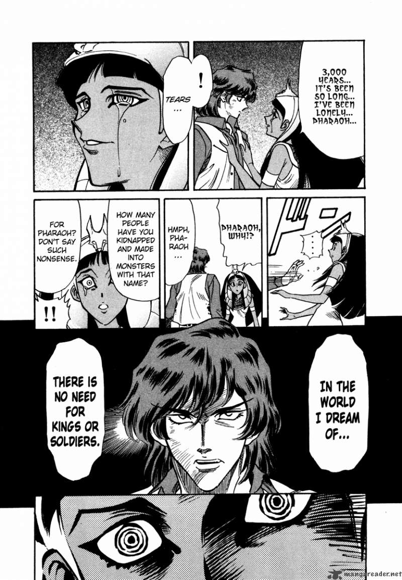 Kamen Rider Spirits Chapter 5 Page 12