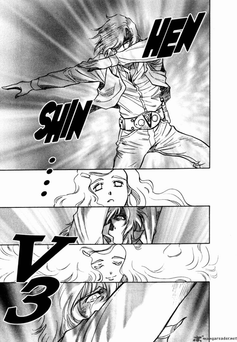 Kamen Rider Spirits Chapter 5 Page 15
