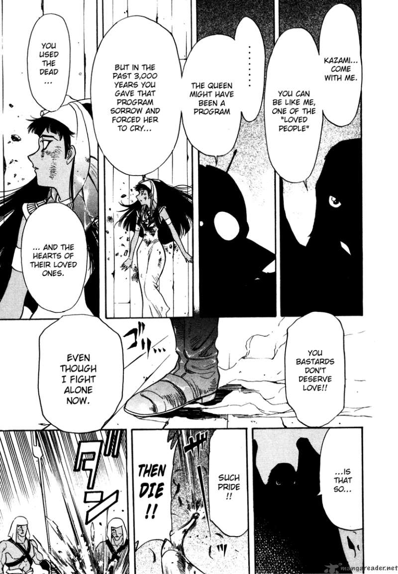 Kamen Rider Spirits Chapter 5 Page 21