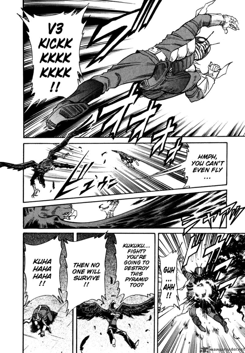 Kamen Rider Spirits Chapter 5 Page 22