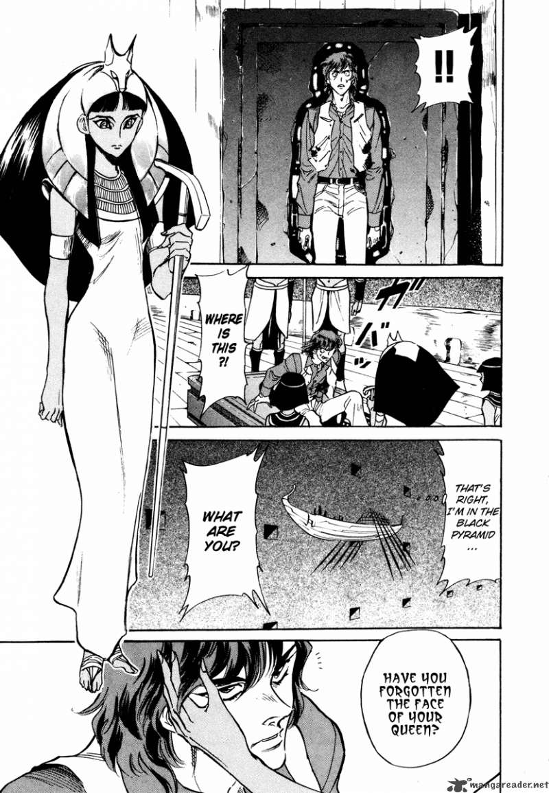 Kamen Rider Spirits Chapter 5 Page 5
