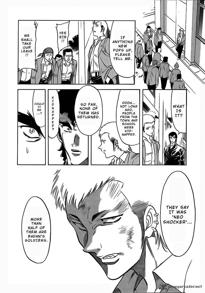 Kamen Rider Spirits Chapter 51 Page 24