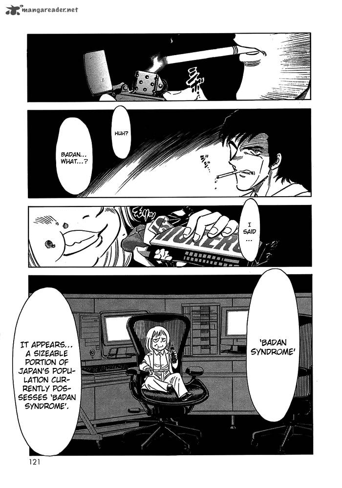 Kamen Rider Spirits Chapter 51 Page 4