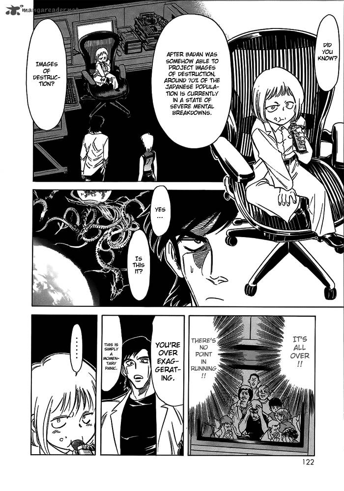 Kamen Rider Spirits Chapter 51 Page 5