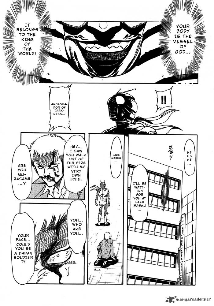 Kamen Rider Spirits Chapter 52 Page 17