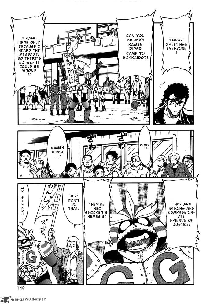 Kamen Rider Spirits Chapter 52 Page 3