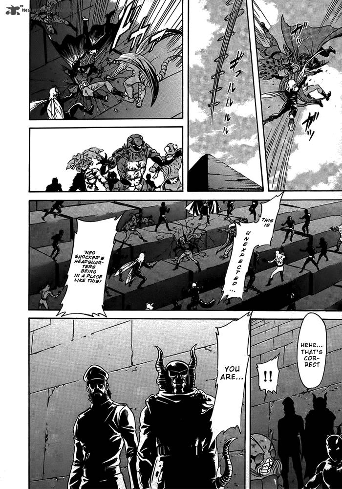 Kamen Rider Spirits Chapter 53 Page 14
