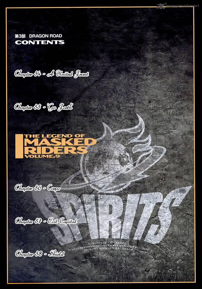 Kamen Rider Spirits Chapter 54 Page 5