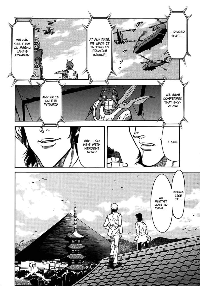 Kamen Rider Spirits Chapter 55 Page 13
