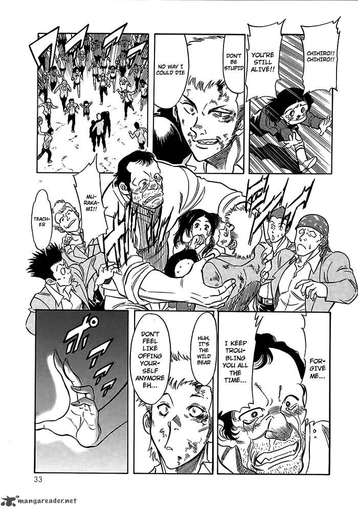 Kamen Rider Spirits Chapter 55 Page 16
