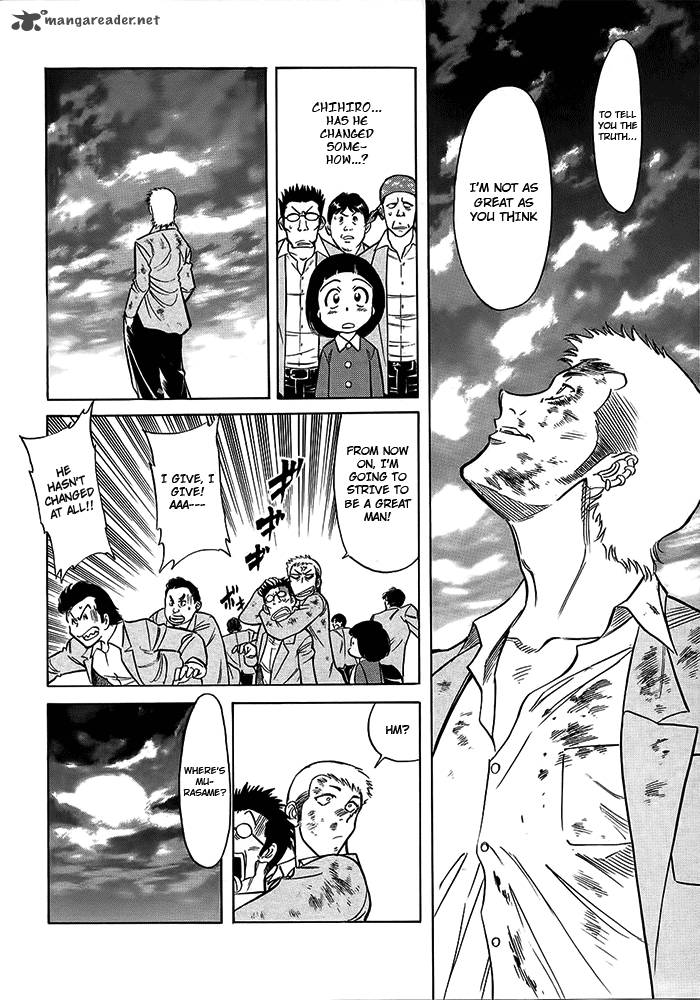 Kamen Rider Spirits Chapter 55 Page 19