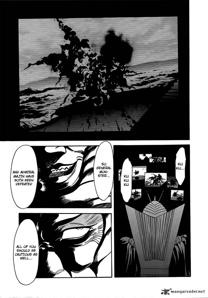 Kamen Rider Spirits Chapter 55 Page 3