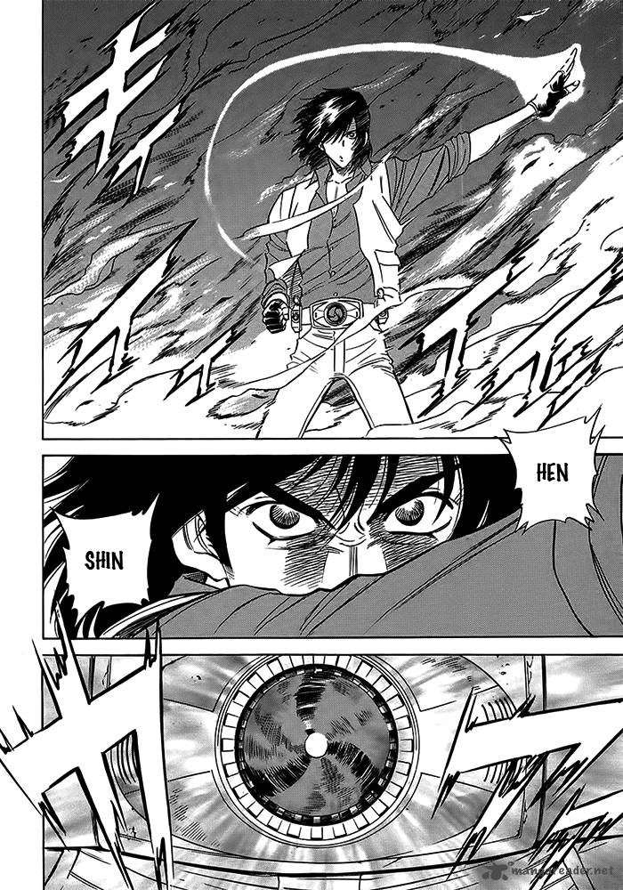 Kamen Rider Spirits Chapter 55 Page 33