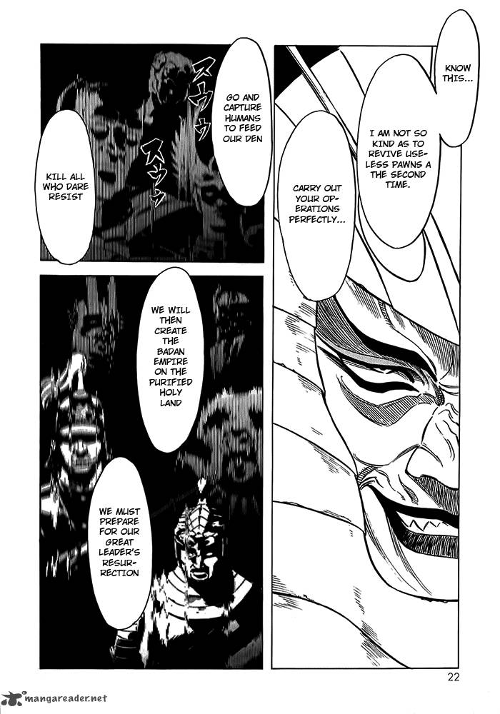 Kamen Rider Spirits Chapter 55 Page 5