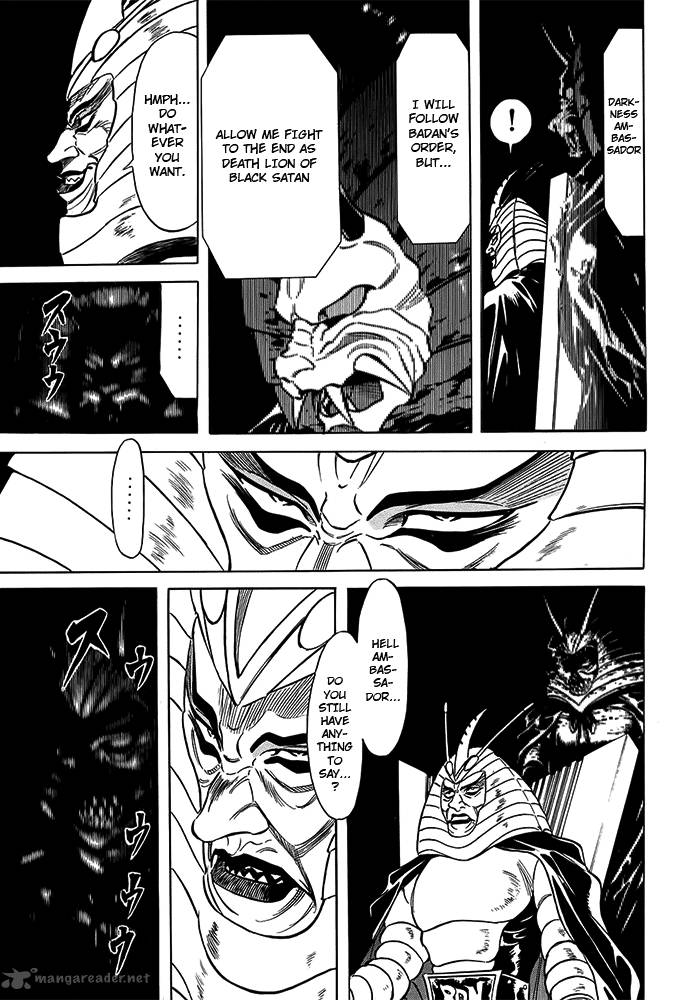 Kamen Rider Spirits Chapter 55 Page 6
