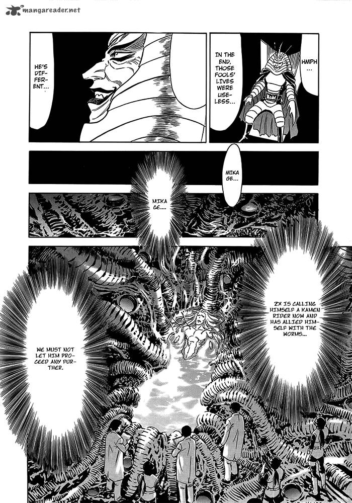 Kamen Rider Spirits Chapter 55 Page 7