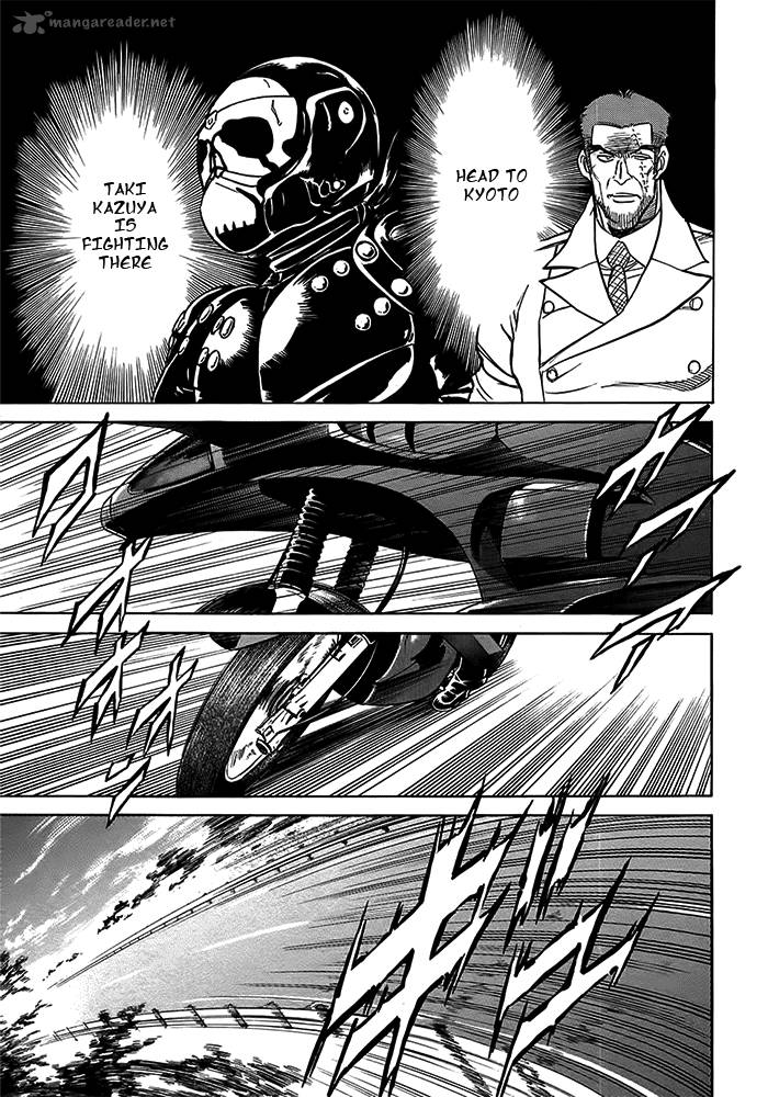 Kamen Rider Spirits Chapter 56 Page 1