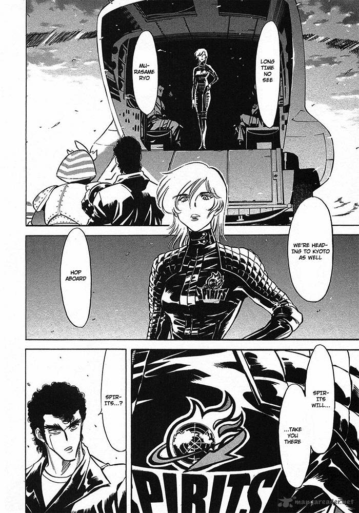 Kamen Rider Spirits Chapter 56 Page 5
