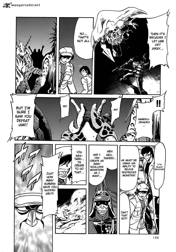 Kamen Rider Spirits Chapter 58 Page 10