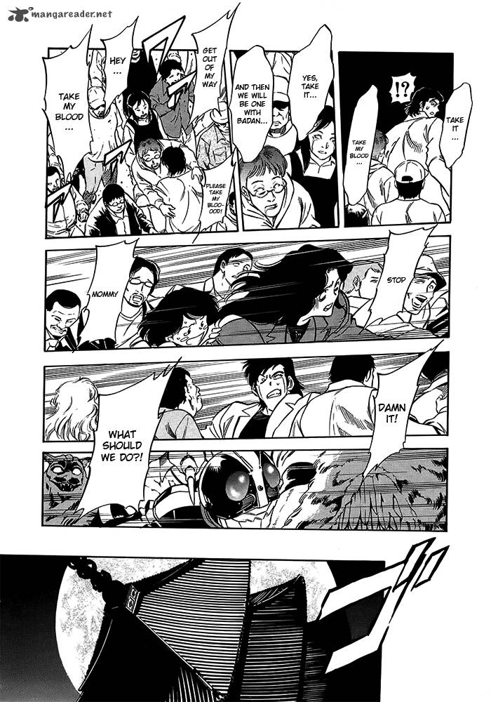 Kamen Rider Spirits Chapter 58 Page 14