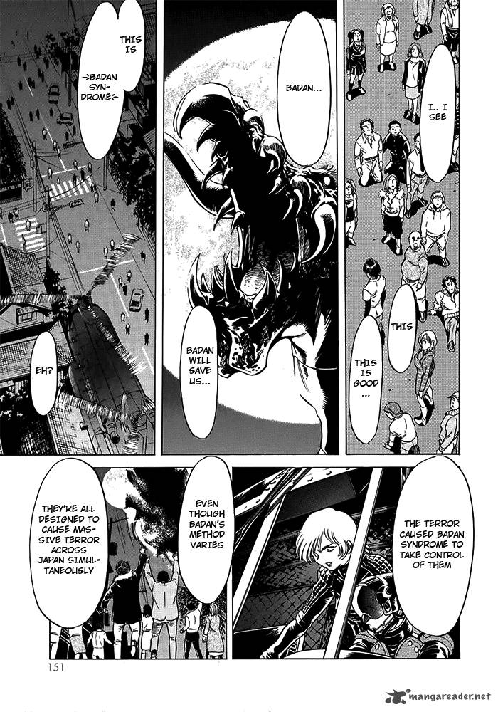 Kamen Rider Spirits Chapter 58 Page 17