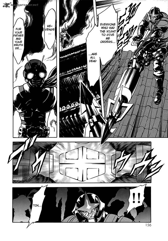 Kamen Rider Spirits Chapter 58 Page 21