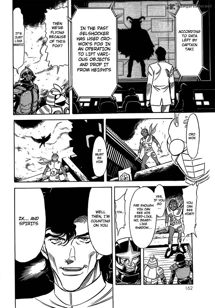 Kamen Rider Spirits Chapter 58 Page 27