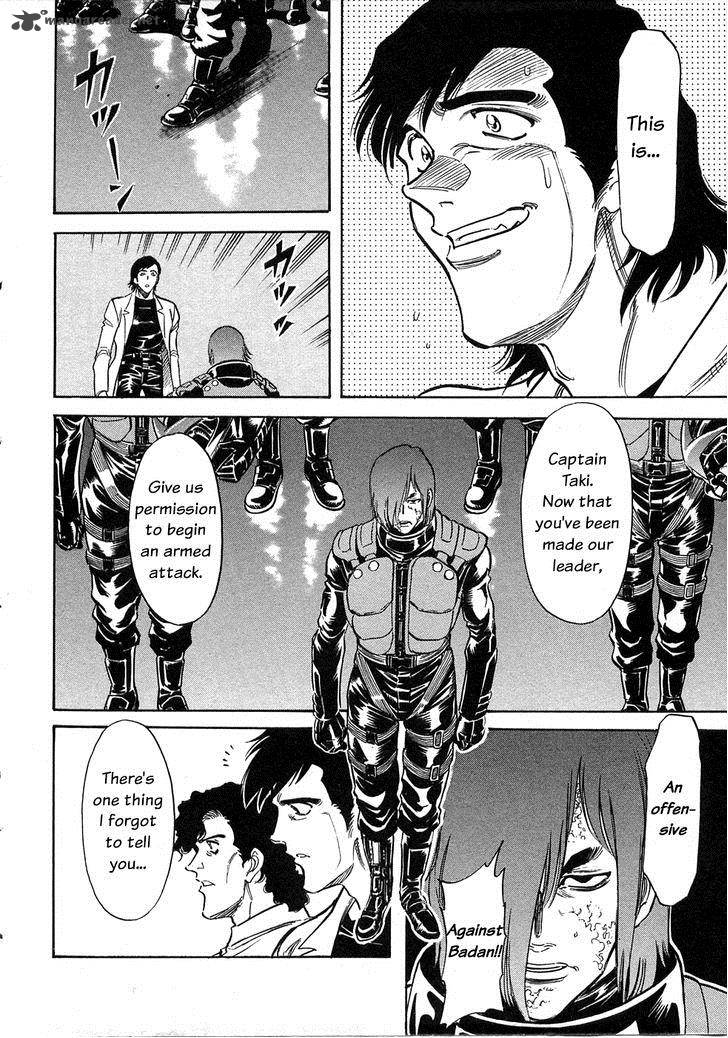 Kamen Rider Spirits Chapter 59 Page 11