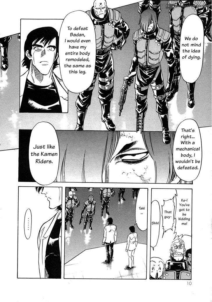 Kamen Rider Spirits Chapter 59 Page 13